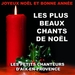 Vignette de Les petits chanteurs d'Aix en Provence - Joyeux Nol et bonne anne